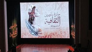 محمد حفظي عن الأعمال المشاركة في "أفضل سيناريو" بجائزة ساويرس الثقافية: مستواها مُبشر