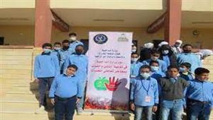 الداخلية تواصل لقاءاتها مع طلبة المدارس للتوعية بمخاطر المواد المخدرة