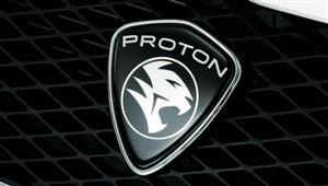 بأسعار تنافسية| تفاصيل تصنيع 50 ألف سيارة بروتون سنويًا في مصر