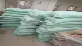 ضبط 7 أطنان دقيق بلدي مدعّم خلال 24 ساعة