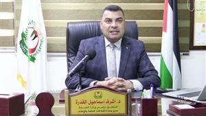 الصحة بغزة: 172 شهيدًا متوسط الضحايا برصاص الاحتلال في القطاع يوميا