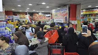 خصومات تصل لـ40%.. الداخلية تواصل مبادرة "كلنا واحد" لدعم المواطنين