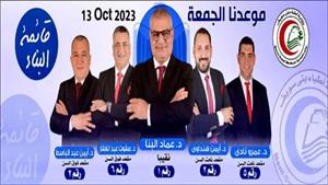  البنا نقيبا لأطباء بني سويف