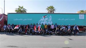 العريش تستقبل قافلة تحالف "العمل الأهلي" و"حياة كريمة" المُحملة بمساعدات غزة