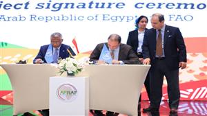 "سلامة الغذاء" ومنظمة الفاو توقعان وثيقة "تعزيز الرقابة على الأغذية"