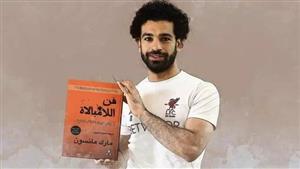 "محدش راح شد محمد صلاح من شعره".. مؤلف "سفاح الجيزة" يدافع عن منتقدي محمد صلاح