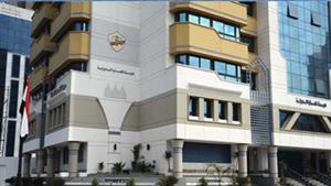 سحب الملفات 4 نوفمبر.. الشروط والأوراق المطلوبة لوظيفة مندوب مساعد بهيئة قضايا الدولة