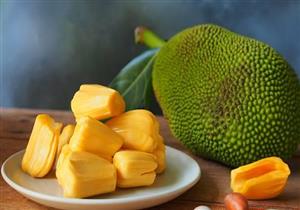فاكهة الجاكفروت.. إليك فوائدها الصحية