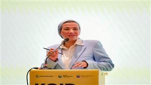 وزيرة البيئة تشارك في افتتاح ورشة "أيام كوريا للابتكار الأخضر 2023"