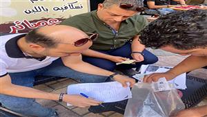 يتصدرها الأسعار.. السياحة تضبط مخالفات بـ 112 منشأة تجارية بالإسكندرية- صور 