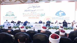 الوقوف دقيقة حدادا على شهداء فلسطين في مؤتمر الإفتاء العالمي 
