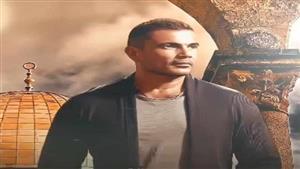 أول رد من عمرو دياب بعد تأجيل حفله في دبي 