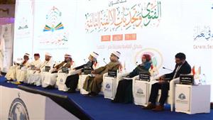 مؤتمر "الإفتاء" يطلق أول بوابة رقمية إعلامية بحثية تتعلق بالفتوى