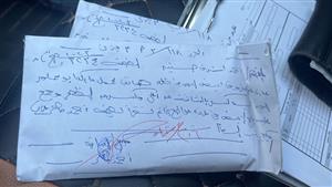 تفاصيل القبض على سارقي فريق بيراميدز (مستندات)