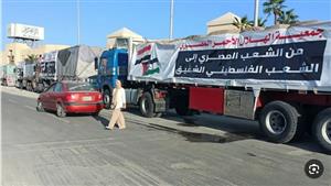 من أمام معبر رفح.. الأمم المتحدة: هناك شروط تعيق إدخال المساعدات إلى غزة