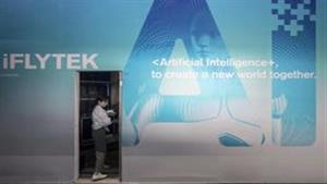 شركة صينية تعاقب موظفيها لسبب لن تتخيله