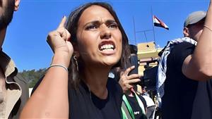 ترند اليوم| جماهير ريال سوسيداد ترفع الأعلام الفلسطينية.. ورحمة زين