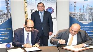 إنبي توقع مذكرة تفاهم مع منظمة أوابك بمجال التدريب ورفع القدرات الفنية