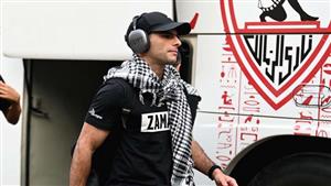 لاعبو الزمالك يرتدون الشال الفلسطيني فور وصولهم استاد القاهرة (صور)