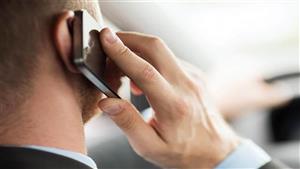 احذر.. خطر يهدد صحتك لمدة ساعتين 