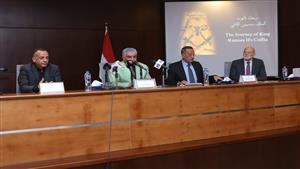  تعرف على القيمة التأمينية لمعرض "رمسيس وذهب الفراعنة" بأستراليا 