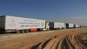 حملة السيسي تستعرض قوافل مصر الإنسانية المتجهة إلى غزة