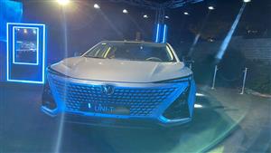 شانجان تعلن عن أسعار طرازاتها الجديدة بمصر وترفع شعار "غير متوفرة"