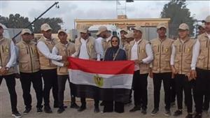 سحر نصر تصل معبر رفح على رأس قافلة مساعدات لأهالي غزة من بيت الزكاة 