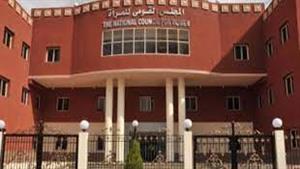 قومي المرأة يطلق فعاليات المبادرة الوطنية لتمكين الفتيات "دوي" في 12 محافظة