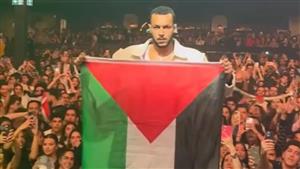 ويجز يهتف بالحرية لفلسطين في حفله الغنائي بكندا