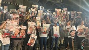 عائلات الأسرى الإسرائيليين: يجب إزاحة نتنياهو من الحكم لإنقاذ أبنائنا