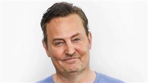  وفاة النجم العالمي ماثيو بيري غرقا