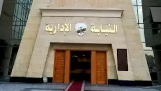 رئيس هيئة النيابة الإدارية يصدر حركة التنقلات القضائية السنوية