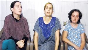 أمريكا تشكك في فيديو الأسيرات الإسرائيليات الثلاث الذي بثته حماس