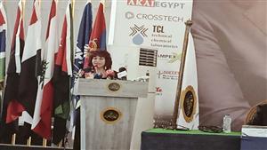 بالصور- انطلاق فعاليات مؤتمر الاستثمار العربي الإفريقي والتعاون الدولي بشرم الشيخ