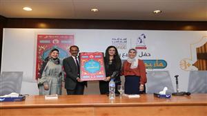 نهضة مصر تطلق رواية "ماريو وأبو العباس" لريم بسيوني من متحف الحضارة