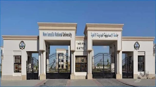 طفرة في الأنشطة والمشاركة الطلابية.. جامعة الإسماعيلية الأهلية تستعرض حصاد 2025