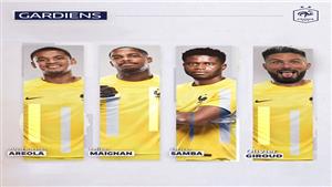 منتخب فرنسا يضع أوليفييه جيرو ضمن قائمة حراس المرمى