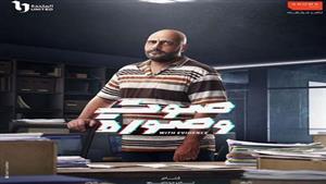 وليد فواز يروج لـ مسلسل "صوت وصورة"