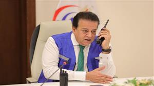 الصحة تكشف تفاصيل مبادرتها الجديدة لـ"الكشف والتدخل المبكر لاضطرابات التوحد"