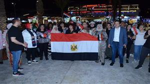 دعمًا للسلام والتنمية.. مسيرة بمشاركة ممثلي 32 دولة في شرم الشيخ - صور