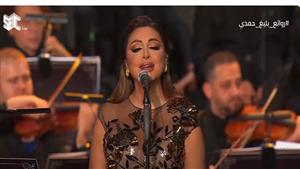 أنغام من حفل "روائع بليغ حمدي": "شكل وجدان فناني الوطن العربي"