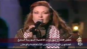 رغدة: للقدس اغضب فقد غضب الحجر 