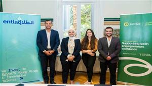 انطلاق توقع شراكة مع إن درايف لدعم الشركات الناشئة المصرية