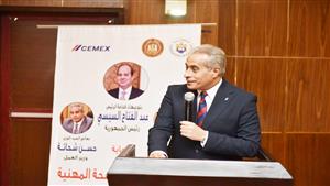 "العمل" تكشف عن منحة جديدة بشهر رمضان للعمالة غير المنتظمة