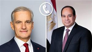 السيسي يتلقى اتصالاً هاتفيًا من رئيس وزراء النرويج لبحث تطورات الأوضاع في غزة