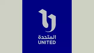 الشركة المتحدة تعلن تشكيل لجنة لتطوير المحتوى الإعلامي والدرامي 