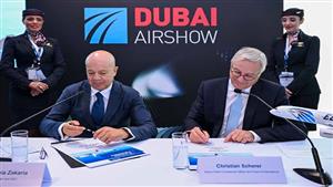 مصر للطيران توقع صفقة شراء 10 طائرات من إيرباص طراز A350-900