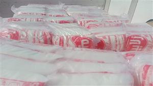 اليوم.. بدء صرف السكر الحر على بطاقة التموين