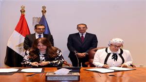 معهد ITI يتعاون مع VOIS لإعداد كوادر بالمجالات التكنولوجية 